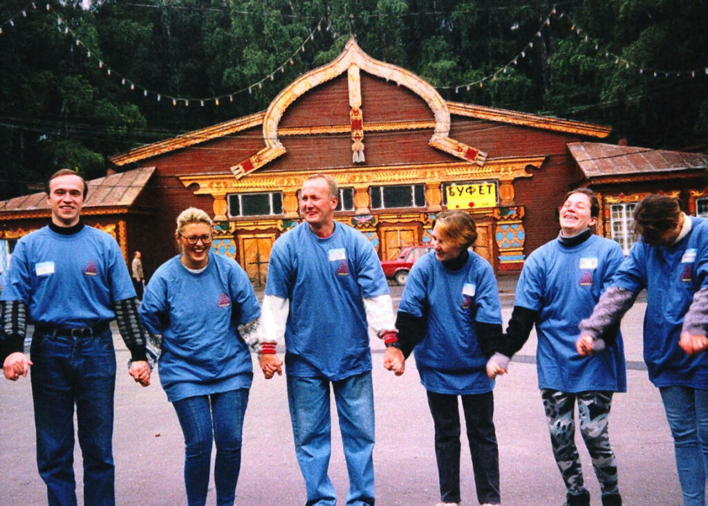 Team Building Russia Venture Up